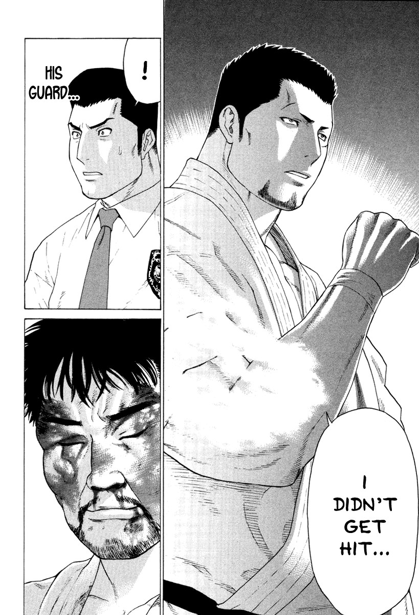 Karate Shoukoushi Kohinata Minoru Chapter 146 7